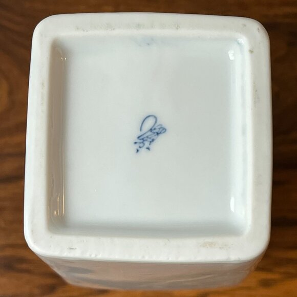Enesco Rectangular Japanese Vase Cobalt Blue White Sakura 12" - Picture 11 of 13